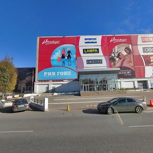 Traktornaya Street, 45, Vladimir: photo