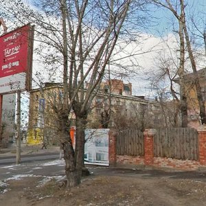 Ulitsa Butina, 109, Chita: photo
