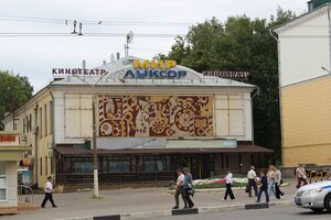 Чебоксары, Проспект Ленина, 23: фото