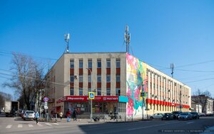 Kozmodemyanskaya Street, 11/6 ، : صورة