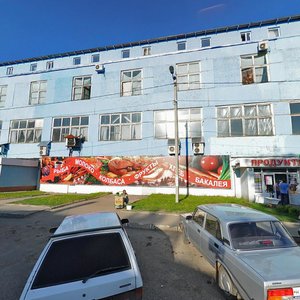 Иваново, Улица Шевченко, 2: фото