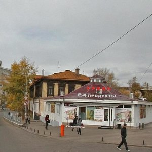 Pochtamtskaya ulitsa, 3, Ulan‑Ude: photo