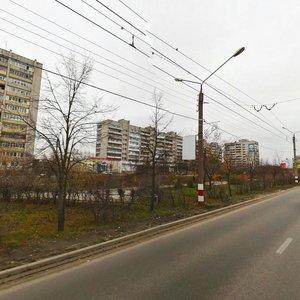 Prospekt Tsiolkovskogo, 83, Dzerzhinsk: photo
