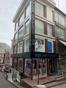 Ikbal Street, 5, Istanbul: photo