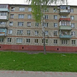 Ulitsa Gorkogo, 20 ، : صورة