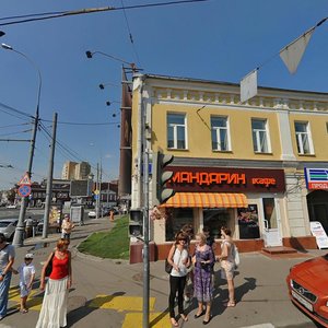 Aleksandra Solzhenitsyna Street, 1/5, Moscow: photo