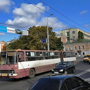 Maksima Gorkogo Street, 37А, Penza: photo