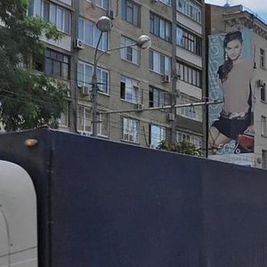 Voroshilovskiy Avenue, 36-38, Rostov‑na‑Donu: photo