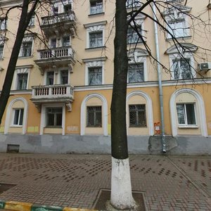 Gagarina Avenue, 106, Nizhny Novgorod: photo