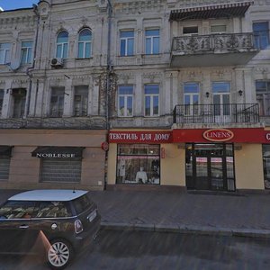 Petra Sahaidachnoho Street, 8 ، كييف: صورة