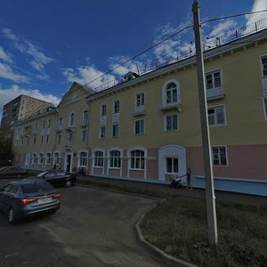 Рыбинск, Улица Куйбышева, 1: фото