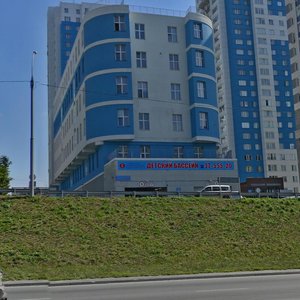 Derzhavina Street, 77/4, Novosibirsk: photo