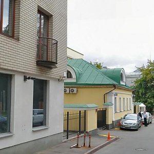 Khilkov Lane, 6 ، موسكو: صورة