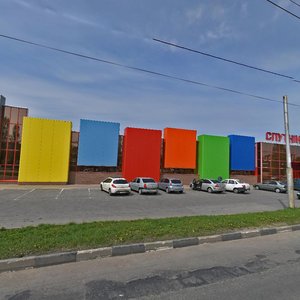 Calle Magistralnaya, 2В, : foto