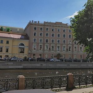 Санкт‑Петербург, Набережная реки Мойки, 76: фото