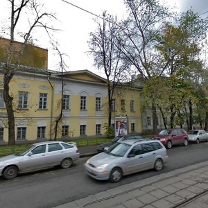 Kozhevnicheskaya Street, 11/13с2 ، موسكو: صورة