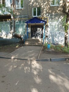 Ayskaya Street, 69, : foto