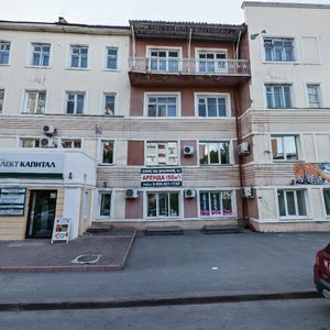 Arochnaya ulitsa, 41, : foto