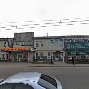 Grazhdanskaya Street, No:77, Cheboksary: Fotoğraflar