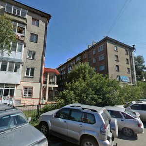 Gogolya Street, 17, Novosibirsk: photo