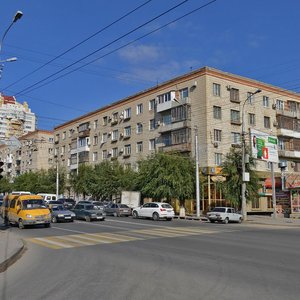 Nevskaya Street, 2 ، فولغوغراد: صورة