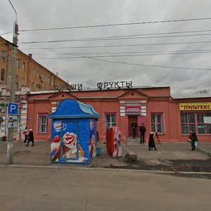 Amurskaya Street, 64, Chita: photo