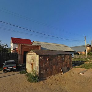 Botanicheskaya Street, No:108, Ulyanovsk: Fotoğraflar