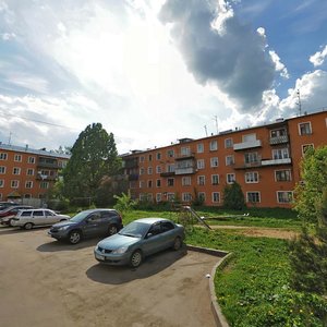 Ulitsa Gagarina, 1, : foto