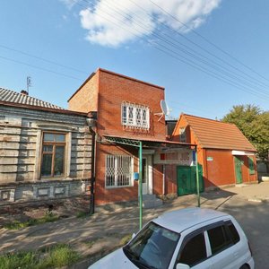 Levanevsky street, 47, Krasnodar: photo