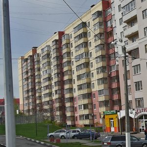 Yunosti Boulevard, 19, Belgorod: photo