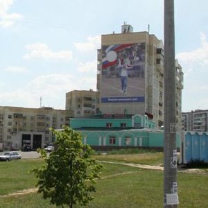 Akademika Sakharova Street, 16А, Kazan: photo