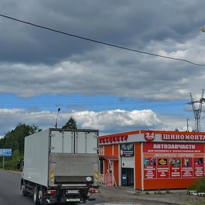 Noginskoye shosse, 38А, Elektrostal: photo