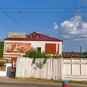 Lva Tolstogo Street, 1, Kolomna: photo