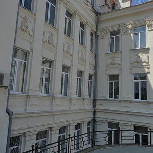 Nakhimova Avenue, 4, : foto