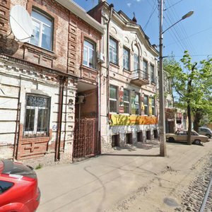 Kommunarov Street, 64, Krasnodar: photo