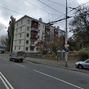 Briullova Street, 12, : foto