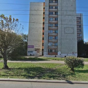 Kirova Avenue, 51, Komsomolsk‑at‑Amur: photo