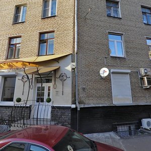 Chaplygina Street, 18, Moscow: photo