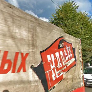Dzerzhinskogo Street, 19Б, : foto