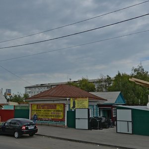 33-ya Severnaya ulitsa, 153, : foto