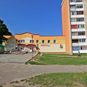 Foliush Street, No:15/201Б, Grodno: Fotoğraflar