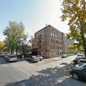 Sizova Street, 26 ، بارناول: صورة