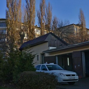 Shirokaya ulitsa, 4, : foto