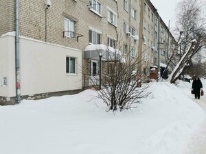 Ulitsa Energetikov, 4 ، قازان: صورة