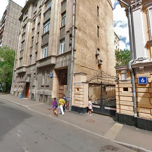Schepkina Street, 8, Moscow: photo