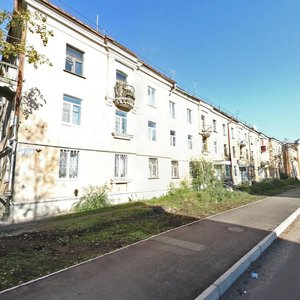 Kotovskogo Street, 12 ، : صورة
