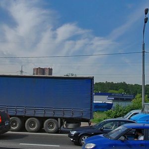 Leningradskoye Highway, вл9, Himki: photo