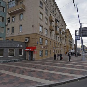 Novoslobodskaya Street, 62к1, Moscow: photo