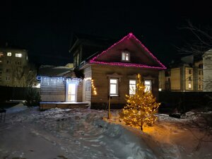 Deputatskaya Street, 9, Kostroma: photo