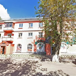 Ulitsa Lenina, 12, : foto